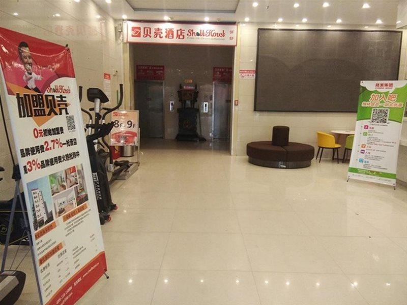 Greentree Inn Xinzhou Shi Yuan Hotel Экстерьер фото